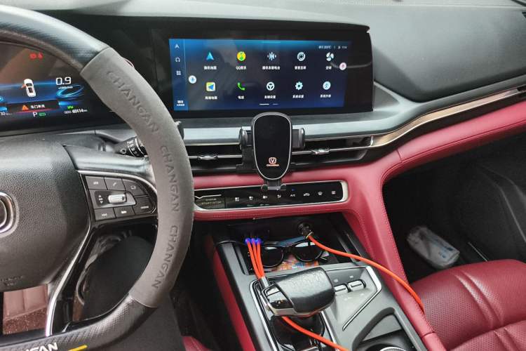 Used CHANGAN CS75 PLUS 2020 2.0T Automatic Pilot Version Audio And AC Panel