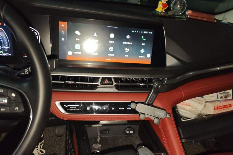 Used CHANGAN CS75 PLUS 2020 2.0T Automatic Pilot Version Audio And AC Panel