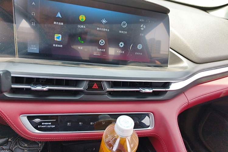 Used CHANGAN CS75 PLUS 2020 2.0T Automatic Pilot Version Audio And AC Panel