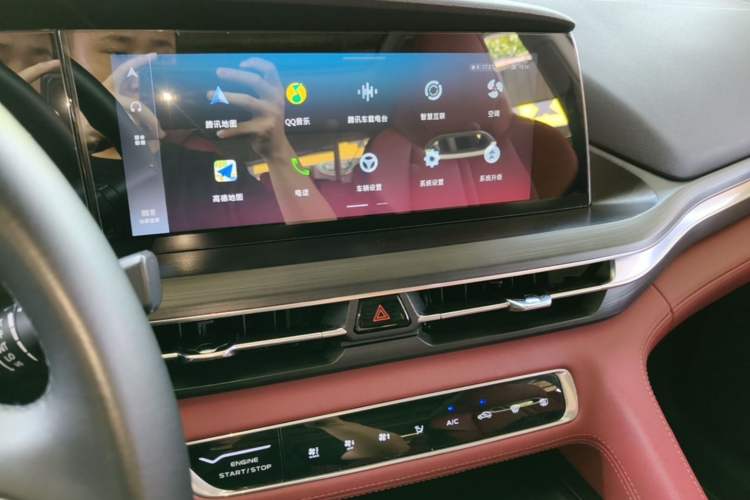 Used CHANGAN CS75 PLUS 2020 2.0T Automatic Pilot Version Audio And AC Panel