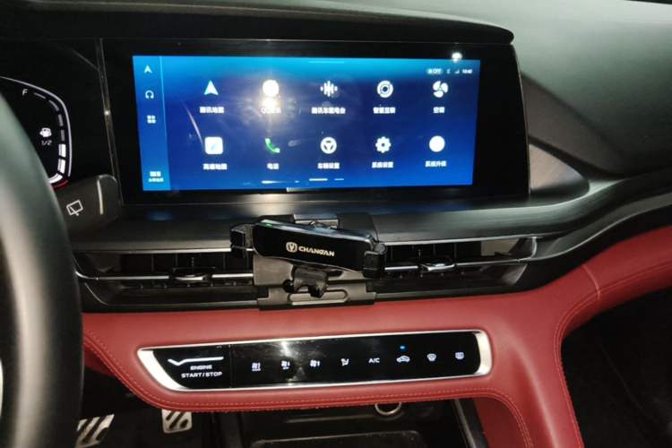 Used CHANGAN CS75 PLUS 2020 1.5T Automatic Prestige Edition Audio And AC Panel