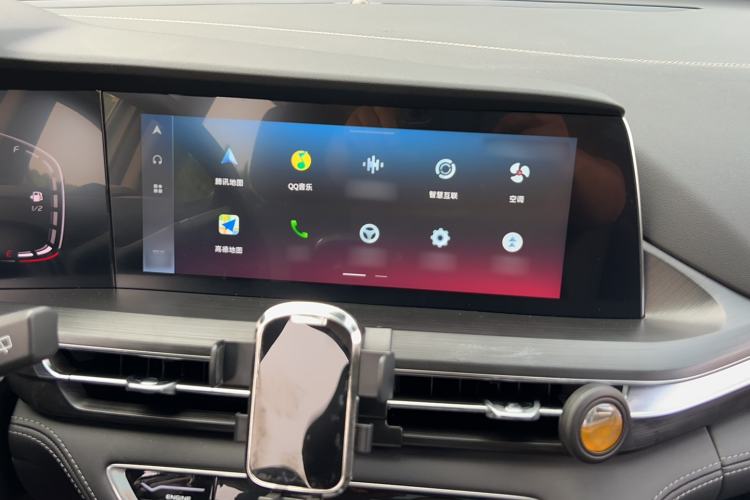 Used CHANGAN CS75 PLUS 2020 1.5T Automatic Luxury Version Audio And AC Panel