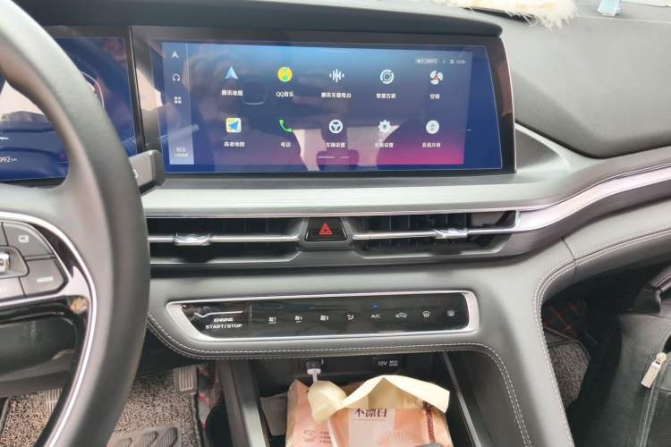 Used CHANGAN CS75 PLUS 2020 1.5T Automatic Luxury Version Audio And AC Panel