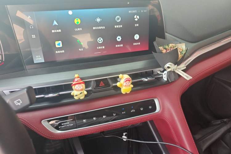 Used CHANGAN CS75 PLUS 2020 1.5T Automatic Luxury Version Audio And AC Panel