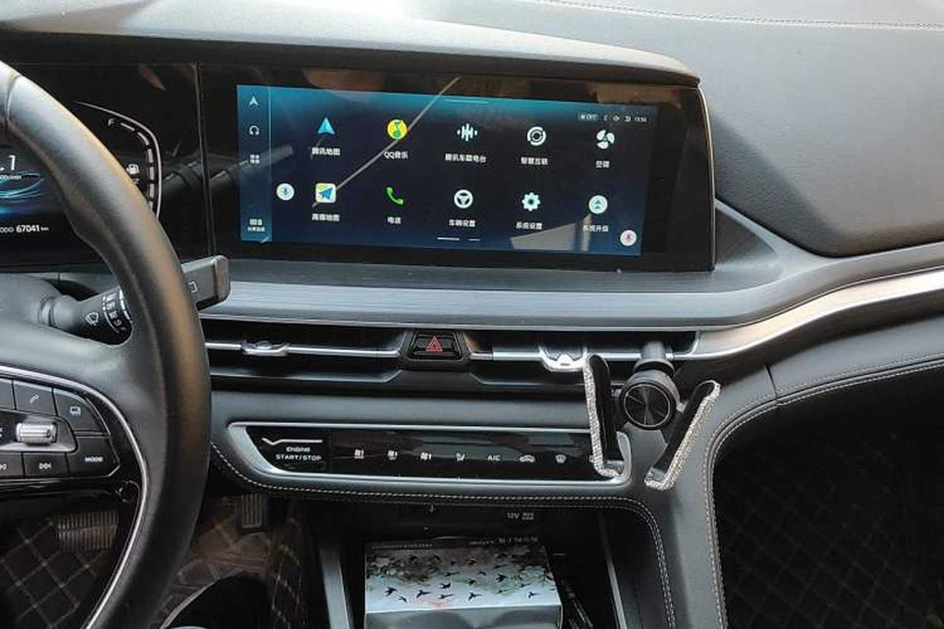 Used CHANGAN CS75 PLUS 2020 1.5T Automatic Luxury Version Audio And AC Panel