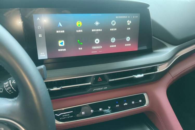 Used CHANGAN CS75 PLUS 2020 2.0T Automatic Flagship Edition Audio And AC Panel