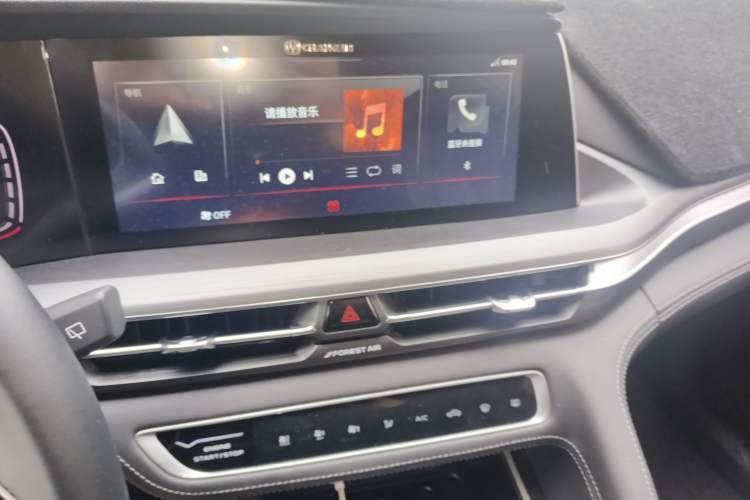 Used CHANGAN CS75 PLUS 2020 1.5T Manual Luxury Version Audio And AC Panel