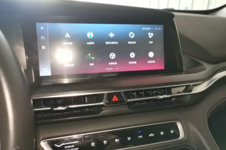 Used CHANGAN CS75 PLUS 2020 1.5T Automatic Prestige Edition Audio And AC Panel