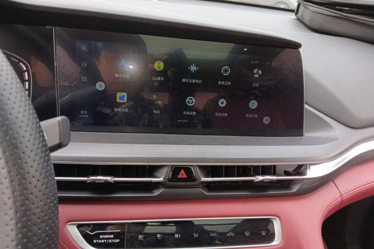 Used CHANGAN CS75 PLUS 2020 1.5T Automatic Luxury Version Audio And AC Panel