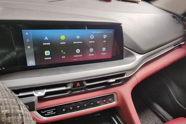 Used CHANGAN CS75 PLUS 2020 2.0T Automatic Flagship Edition Audio And AC Panel