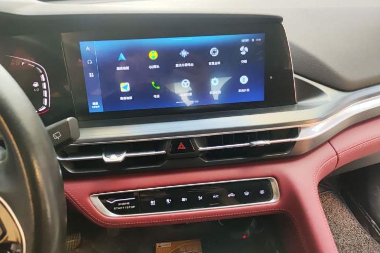 Used CHANGAN CS75 PLUS 2020 1.5T Automatic Prestige Edition Audio And AC Panel
