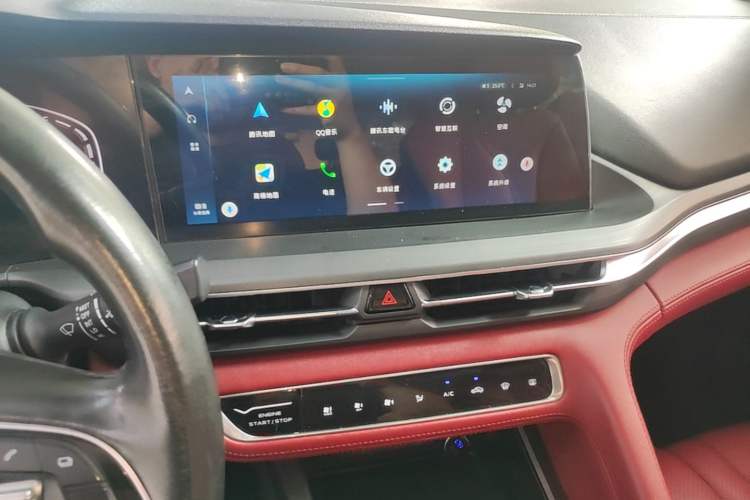 Used CHANGAN CS75 PLUS 2020 1.5T Automatic Prestige Edition Audio And AC Panel