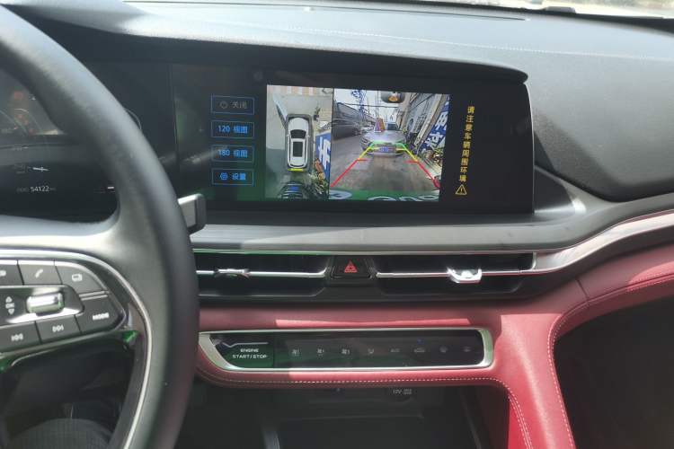 Used CHANGAN CS75 PLUS 2020 1.5T Automatic Luxury Version Audio And AC Panel