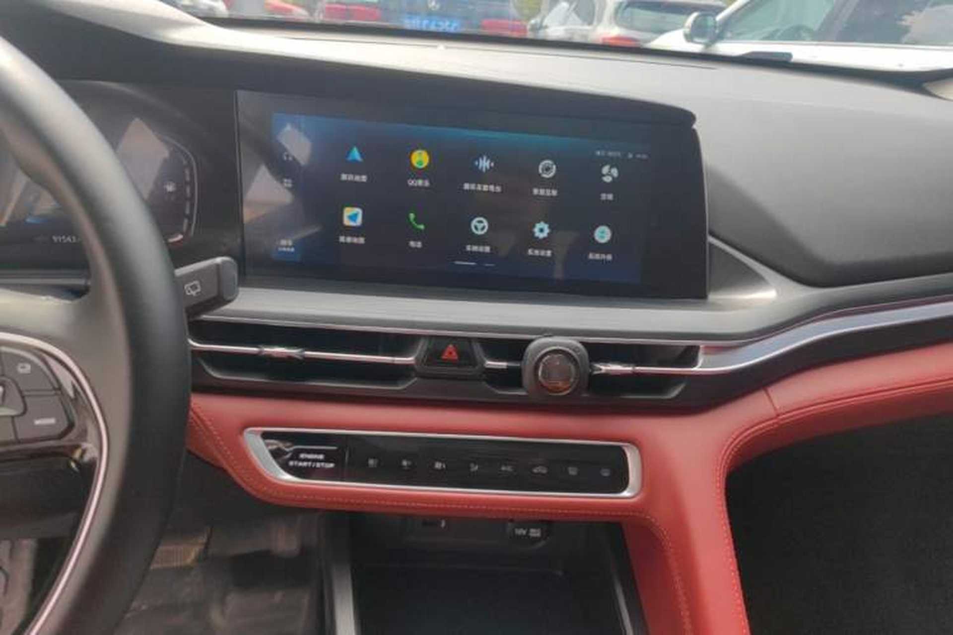 Used CHANGAN CS75 PLUS 2020 1.5T Automatic Luxury Version Audio And AC Panel