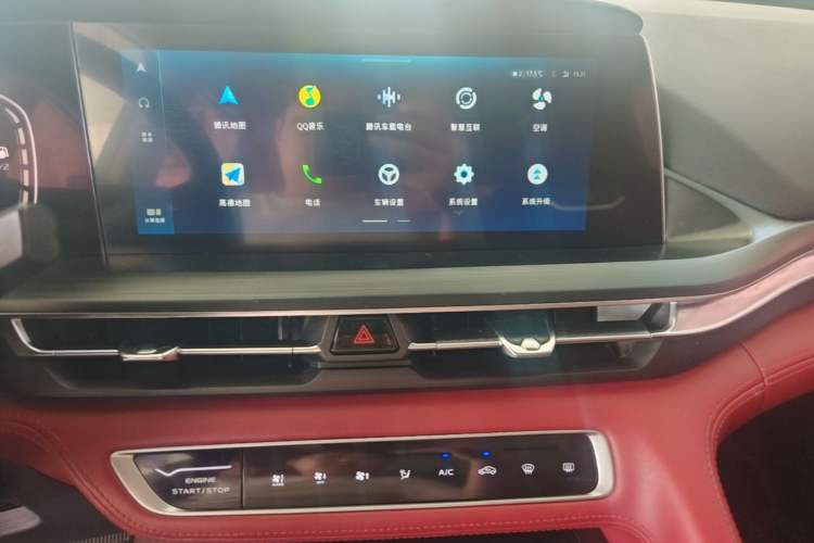 Used CHANGAN CS75 PLUS 2020 2.0T Automatic Pilot Version Audio And AC Panel