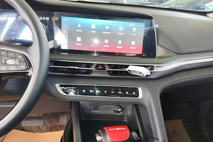 Used CHANGAN CS75 PLUS 2020 1.5T Automatic Luxury Version Audio And AC Panel