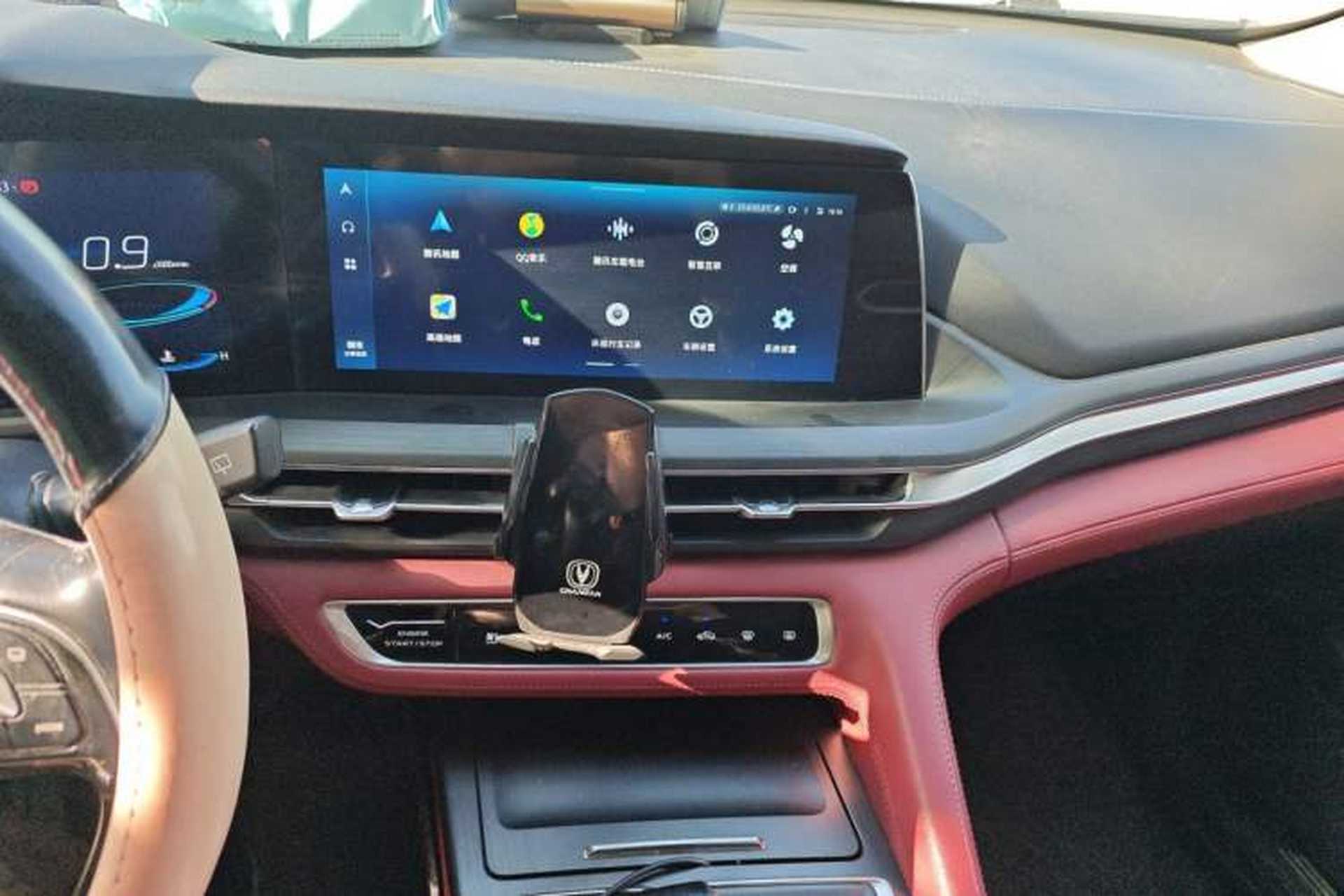 Used CHANGAN CS75 PLUS 2020 2.0T Automatic Flagship Edition Audio And AC Panel