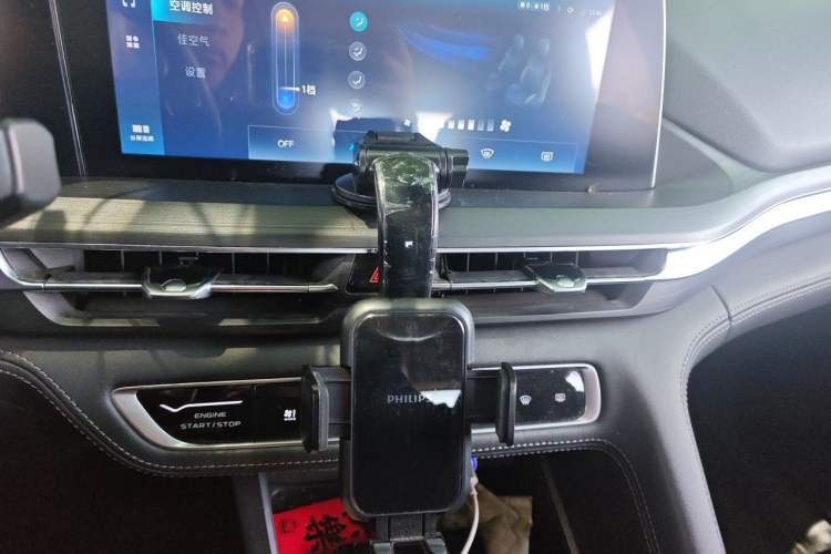Used CHANGAN CS75 PLUS 2020 1.5T Automatic Elite Edition Audio And AC Panel