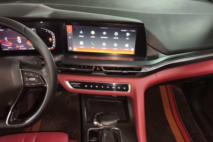 Used CHANGAN CS75 PLUS 2020 1.5T Automatic Prestige Edition Audio And AC Panel