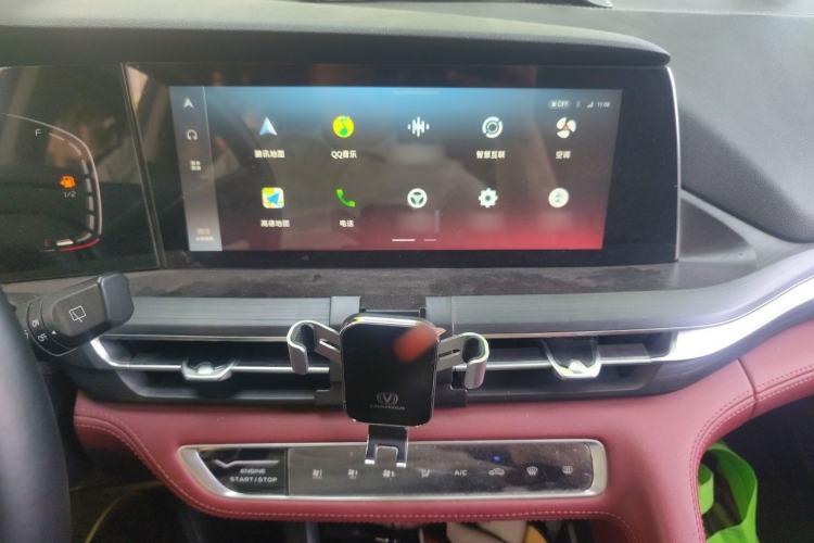 Used CHANGAN CS75 PLUS 2020 1.5T Automatic Luxury Version Audio And AC Panel