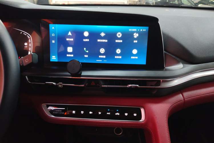 Used CHANGAN CS75 PLUS 2020 1.5T Automatic Luxury Version Audio And AC Panel