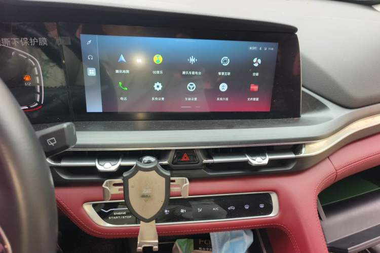 Used CHANGAN CS75 PLUS 2020 1.5T Automatic Luxury Version Audio And AC Panel