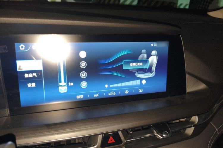 Used CHANGAN CS75 PLUS 2020 1.5T Manual Luxury Version Audio And AC Panel