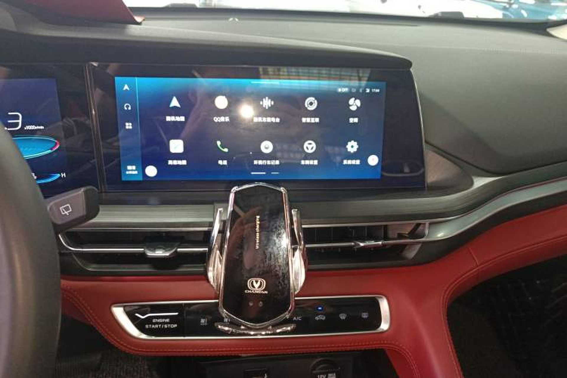 Used CHANGAN CS75 PLUS 2020 2.0T Automatic Flagship Edition Audio And AC Panel
