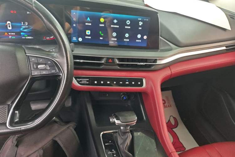 Used CHANGAN CS75 PLUS 2020 1.5T Automatic Prestige Edition Audio And AC Panel