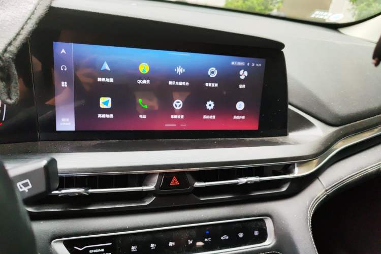 Used CHANGAN CS75 PLUS 2020 1.5T Automatic Prestige Edition Audio And AC Panel