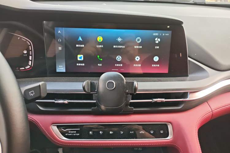 Used CHANGAN CS75 PLUS 2020 1.5T Automatic Prestige Edition Audio And AC Panel