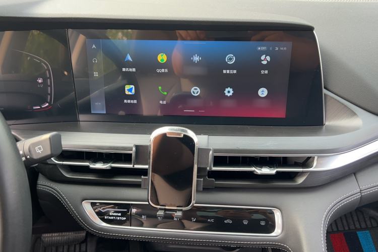 Used CHANGAN CS75 PLUS 2020 1.5T Automatic Luxury Version Audio And AC Panel