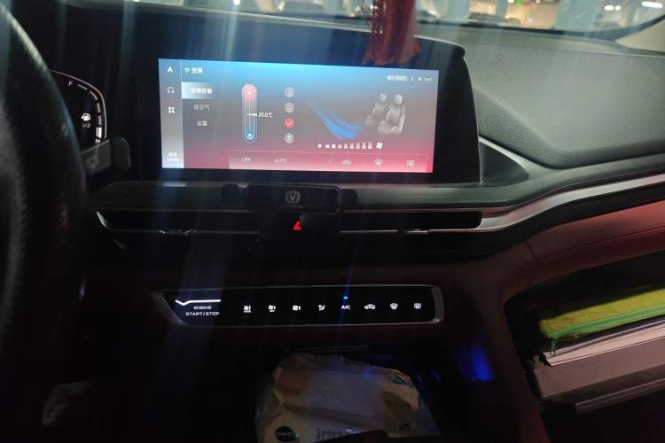 Used CHANGAN CS75 PLUS 2020 2.0T Automatic Pilot Version Audio And AC Panel