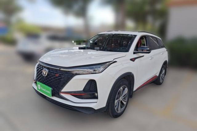 Used CHANGAN CS75 PLUS 2020 1.5T Automatic Luxury Version