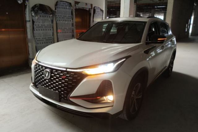 Used CHANGAN CS75 PLUS 2020 1.5T Automatic Prestige Edition