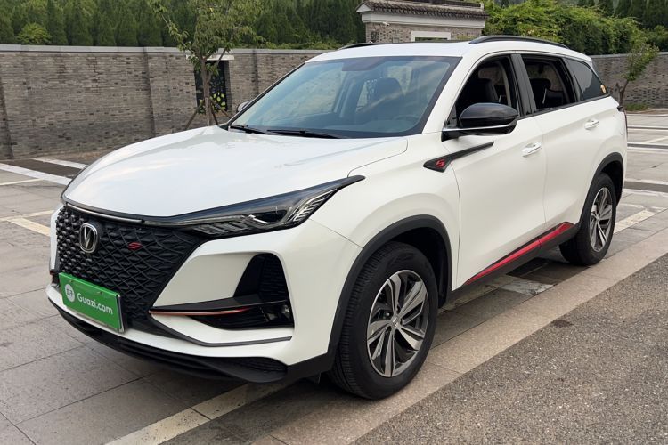 CHANGAN CS75 PLUS 2020 1.5T Automatic Luxury Version usata Guazi used car, China used car export, Used car for sale, Used  cars, Cheapest cars for sale
