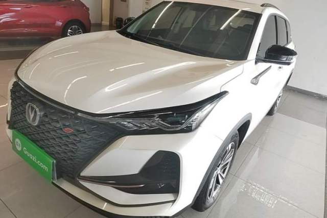 Used CHANGAN CS75 PLUS 2020 1.5T Automatic Luxury Version