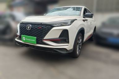 Used CHANGAN CS75 PLUS 2020 2.0T Automatic Pilot Version