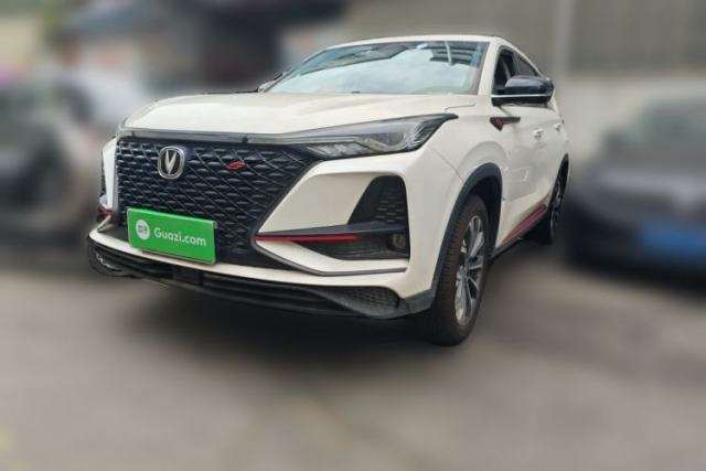 Used CHANGAN CS75 PLUS 2020 2.0T Automatic Pilot Version