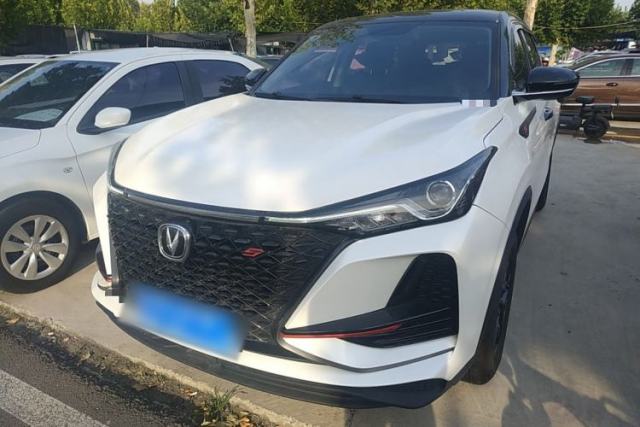 Used CHANGAN CS75 PLUS 2020 1.5T Manual Luxury Version