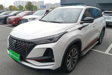 Used CHANGAN CS75 PLUS 2020 2.0T Automatic Pilot Version