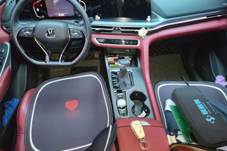 Used CHANGAN CS75 PLUS 2020 1.5T Automatic Luxury Version Center Console