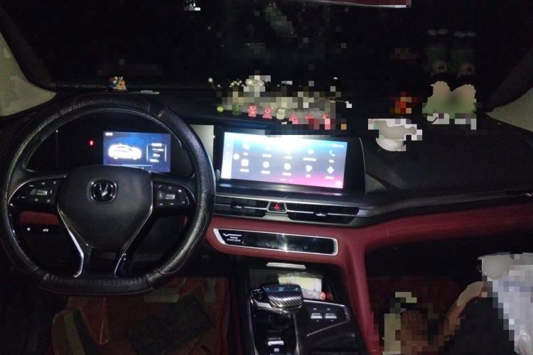 Used CHANGAN CS75 PLUS 2020 2.0T Automatic Pilot Version Center Console