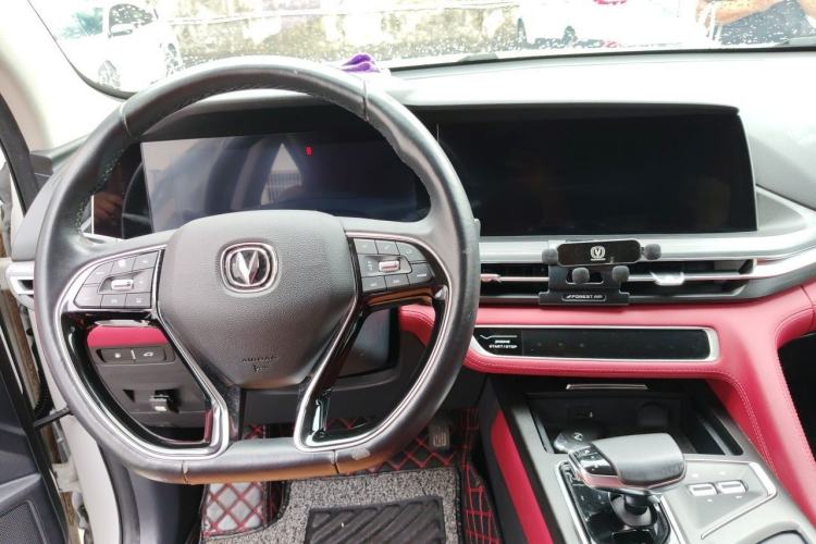 Used CHANGAN CS75 PLUS 2020 2.0T Automatic Flagship Edition Center Console