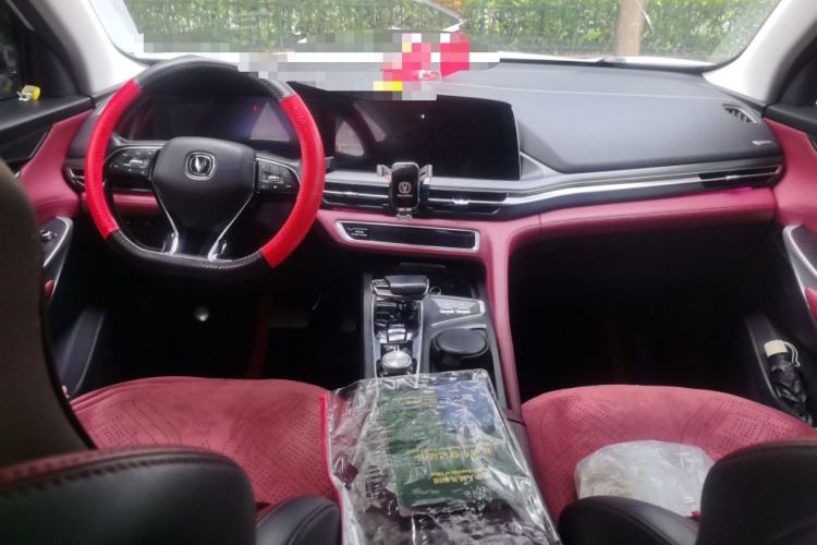 Used CHANGAN CS75 PLUS 2020 2.0T Automatic Flagship Edition Center Console