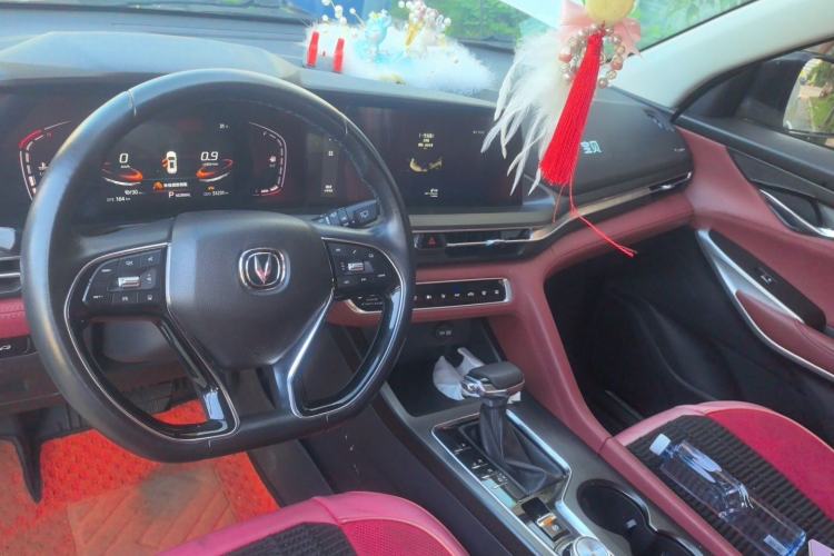 Used CHANGAN CS75 PLUS 2020 1.5T Automatic Prestige Edition Center Console