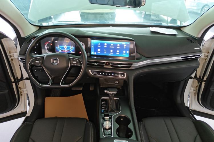 Used CHANGAN CS75 PLUS 2020 1.5T Automatic Prestige Edition Center Console