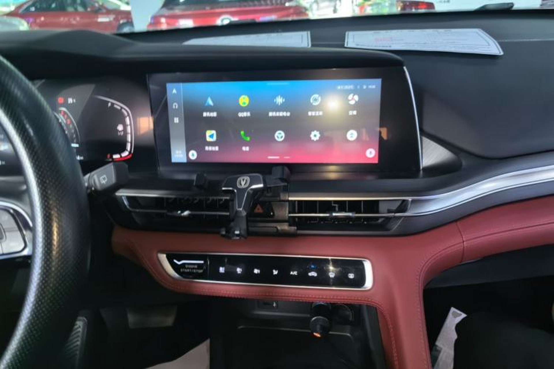 Used CHANGAN CS75 PLUS 2020 1.5T Automatic Luxury Version Center Console