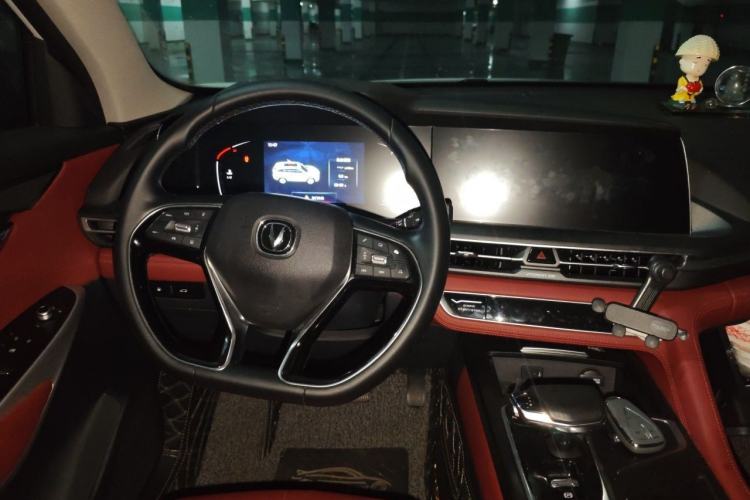Used CHANGAN CS75 PLUS 2020 2.0T Automatic Pilot Version Center Console