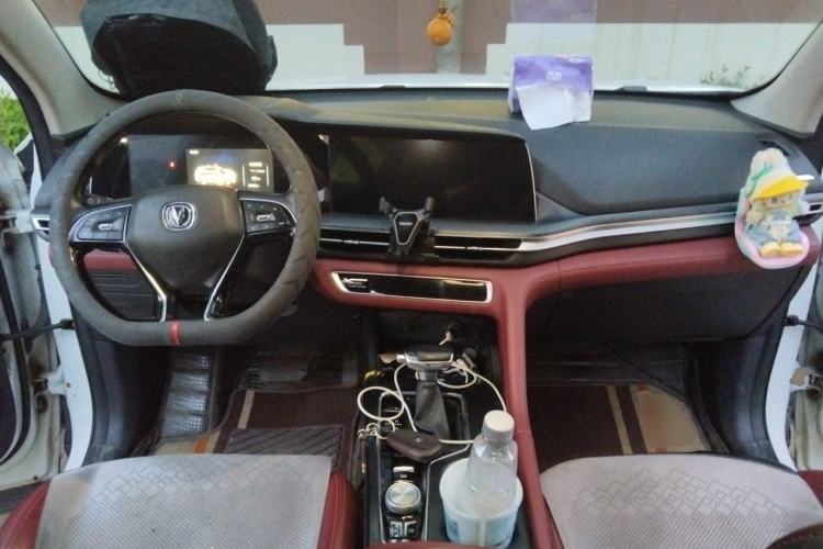 Used CHANGAN CS75 PLUS 2020 1.5T Automatic Luxury Version Center Console